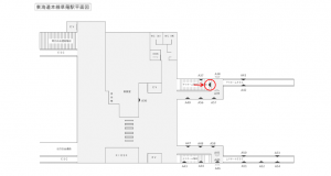 JR東海／草薙駅／№A-59№59駅看板、位置図
