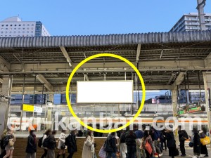 JR東海/静岡駅/№A-52№52駅看板、写真2