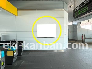 JR東海／安倍川駅／№A-15№15駅看板、写真2