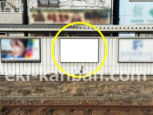 JR東海／清水駅／№A-85№85駅看板、写真2