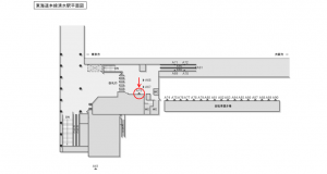 JR東海／清水駅／№A-73№73駅看板、位置図