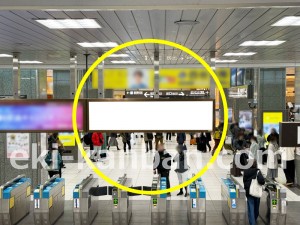 JR東海／静岡駅／№A-147№147駅看板、写真2