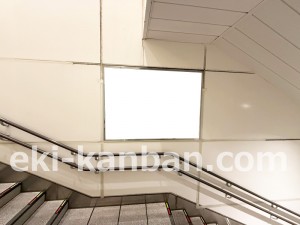 JR東海／草薙駅／№A-45№45駅看板、写真2
