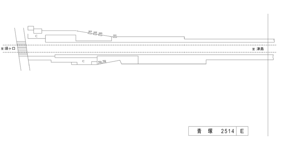 名鉄/青塚駅/駅看板設置図面