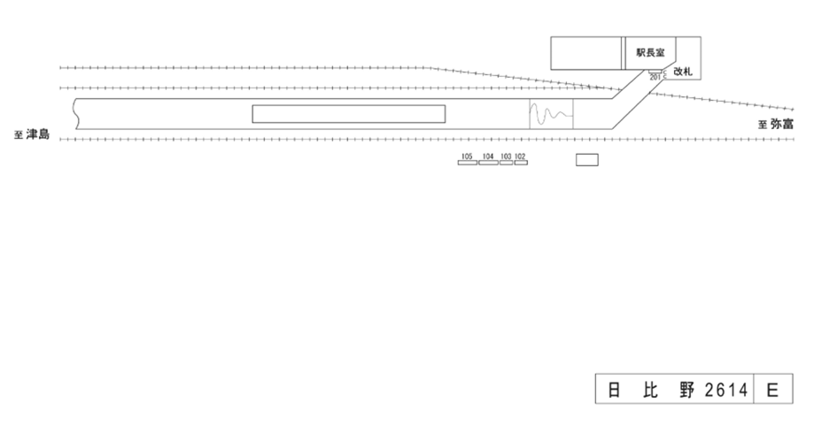名鉄/日比野駅/駅看板設置図面