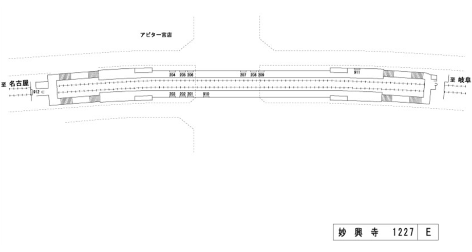 名鉄/妙興寺駅/駅看板設置図面