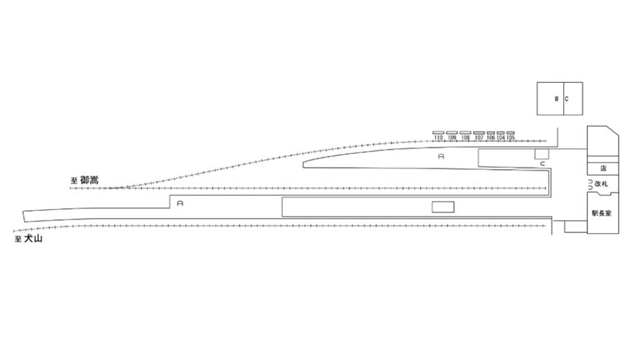 名鉄/新可児駅/駅看板設置図面