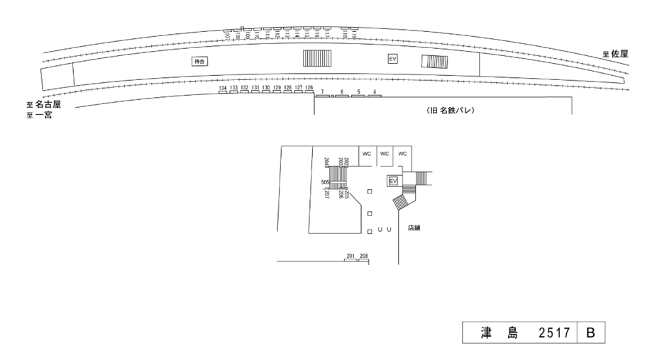 名鉄/津島駅/駅看板設置図面