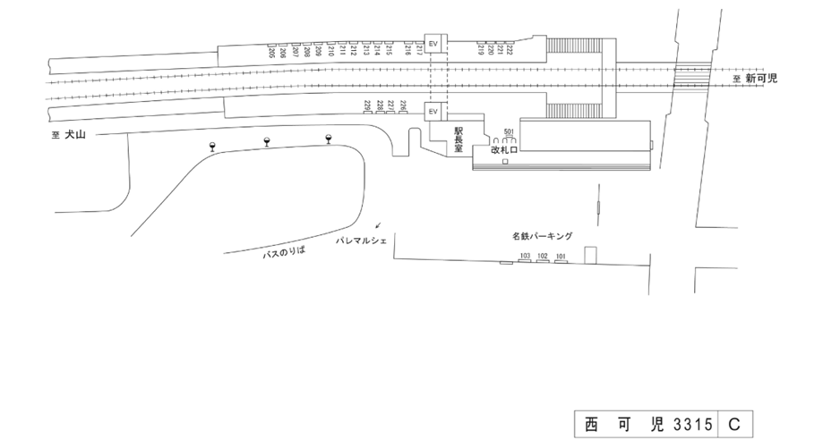 名鉄/西可児駅/駅看板設置図面