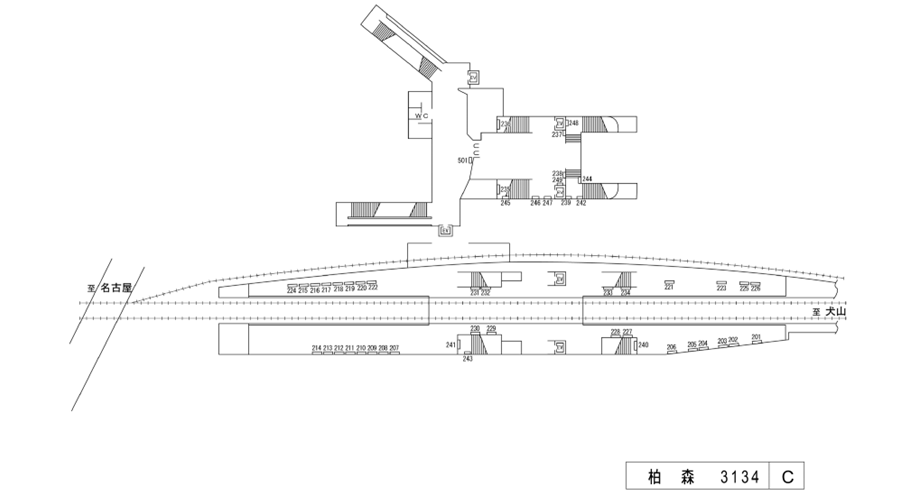 名鉄／柏森駅／駅看板設置図面