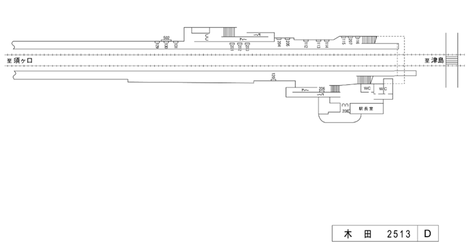 名鉄/木田駅/駅看板設置図面