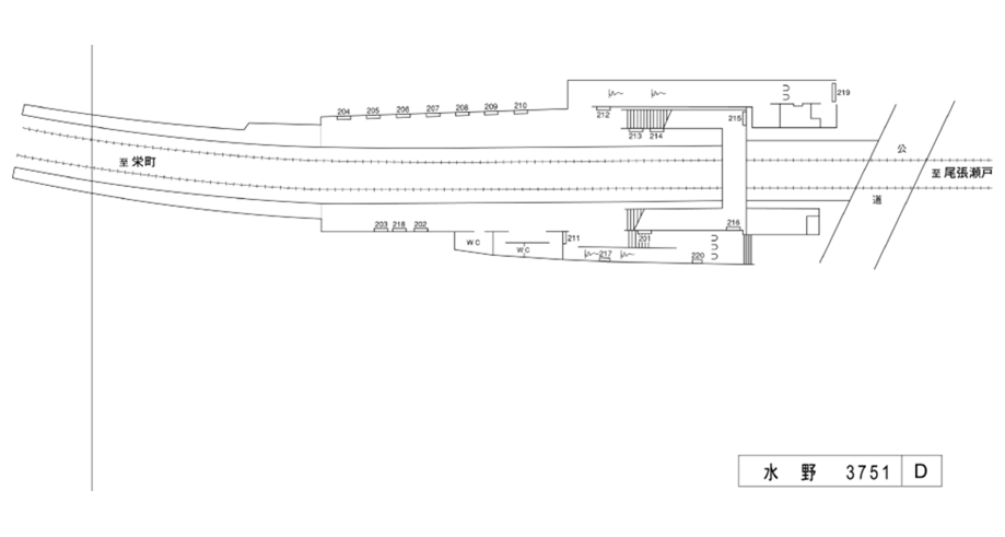 名鉄/水野駅/駅看板設置図面