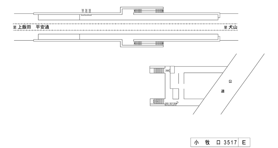 名鉄／小牧口駅／駅看板設置図面