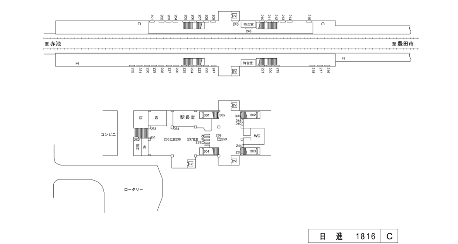名鉄/日進駅/駅看板設置図面