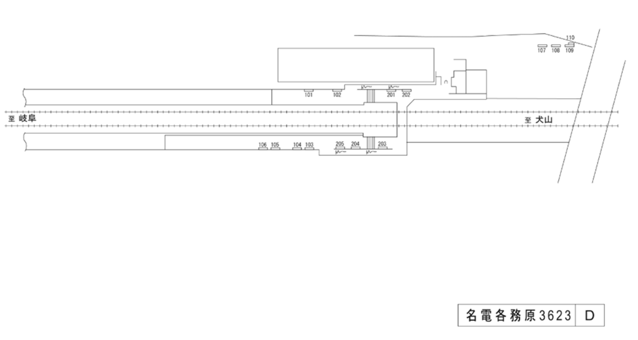 名鉄/名電各務原駅/駅看板設置図面