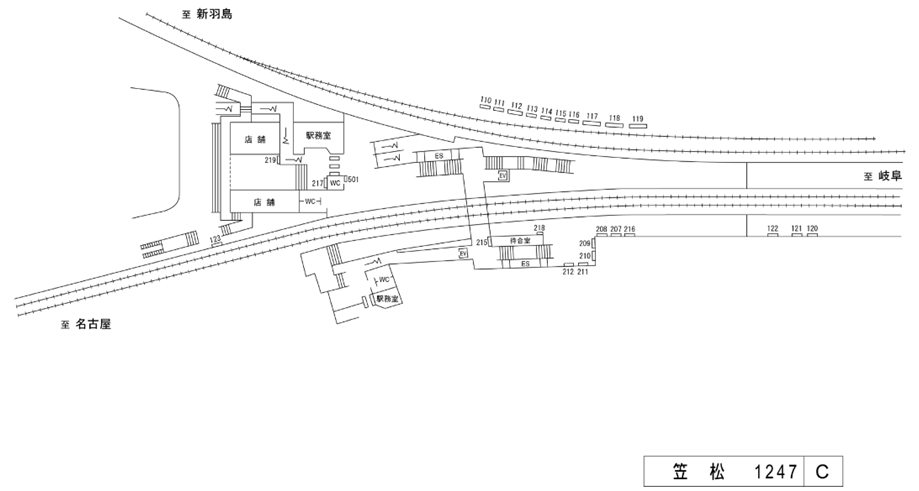 名鉄/笠松駅/駅看板設置図面