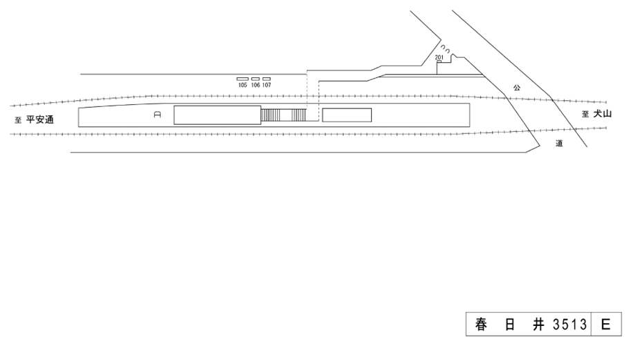名鉄/春日井駅/駅看板設置図面