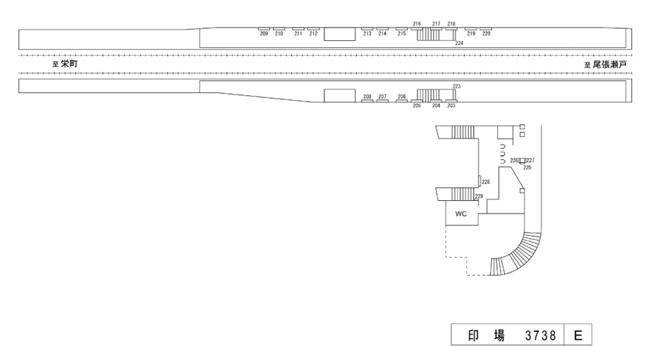 名鉄/印場駅/駅看板設置図面