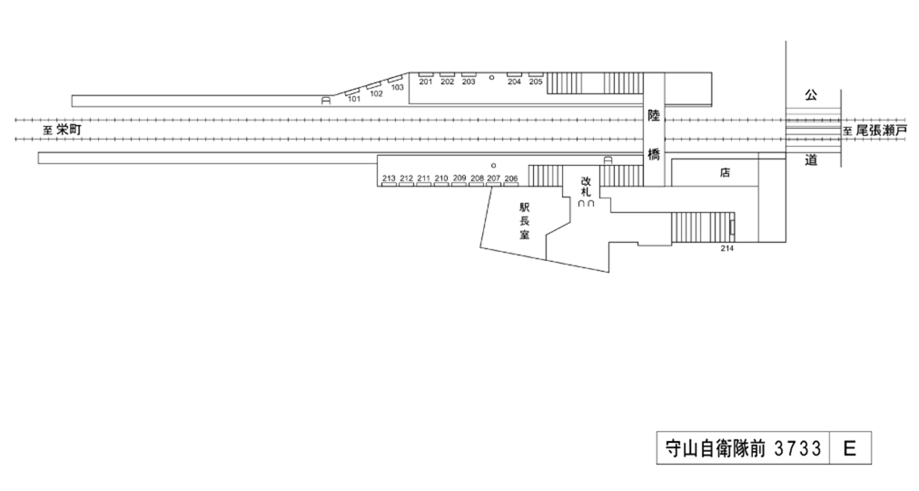 名鉄/守山自衛隊前駅/駅看板設置図面