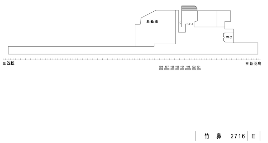 名鉄／竹鼻駅／駅看板設置図面