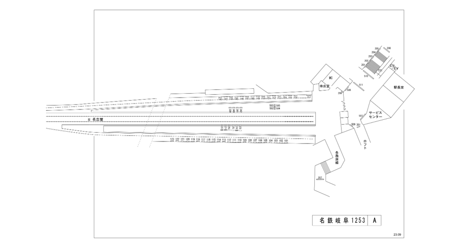 名鉄/名鉄岐阜駅/駅看板設置図面