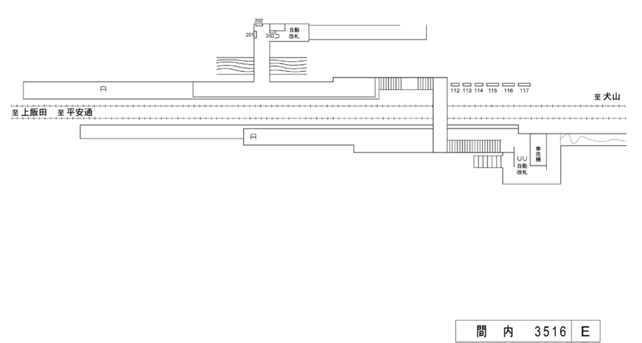 名鉄／間内駅／駅看板設置図面