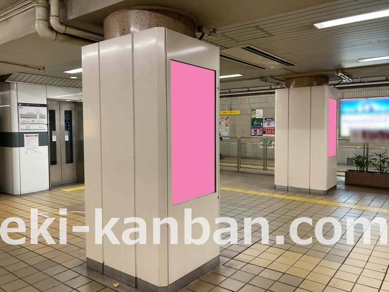 名古屋市営地下鉄 星ヶ丘駅 スクエアビジョン広告 現地写真