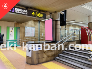 名古屋地下鉄／本山駅／本山駅イーストスクエアビジョン広告駅デジタルサイネージ、写真4