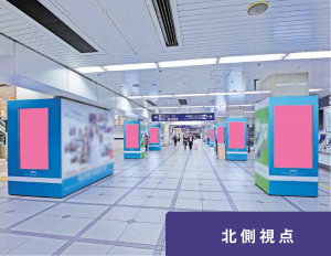 名鉄名古屋駅デジタルサイネージ