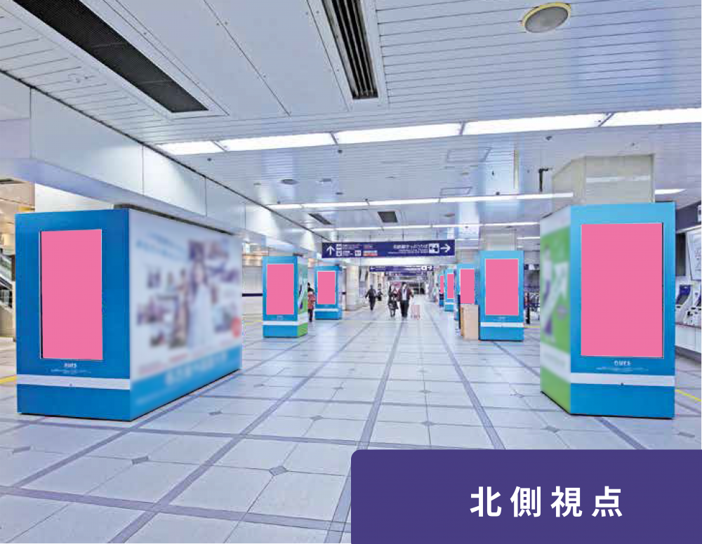 名古屋鉄道(名鉄) 名鉄名古屋駅 南改札ビジョン広告 現地写真