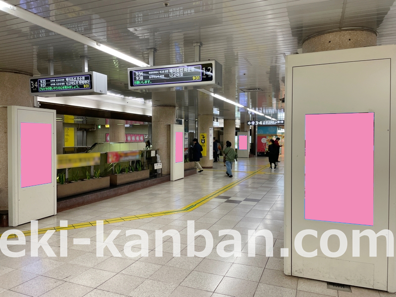 名古屋市営地下鉄 金山駅 スクエアビジョン広告 現地写真