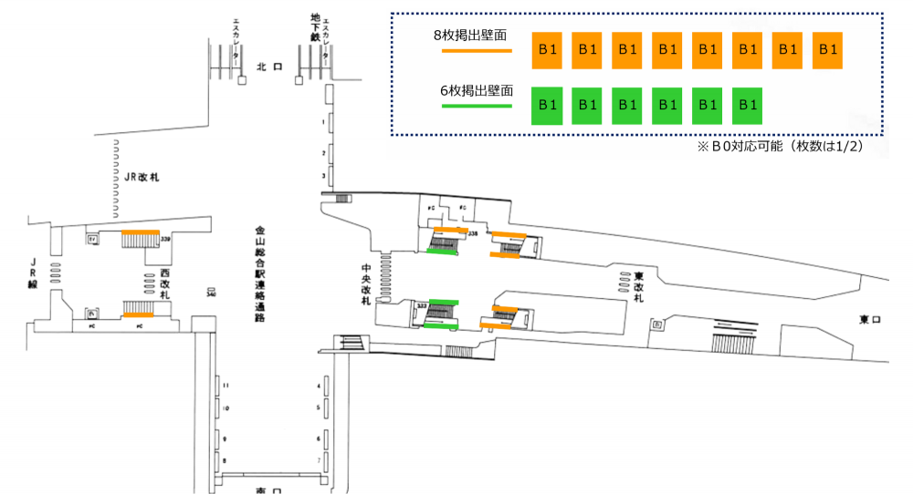 名古屋鉄道(名鉄) 金山駅 金山駅ポスタージャック広告 駅図面