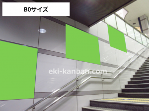 名鉄／金山駅／金山駅ポスタージャック（フルセット）駅広告、写真2