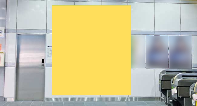 名古屋鉄道（名鉄） 金山駅 金山駅大型壁面シート 現地写真