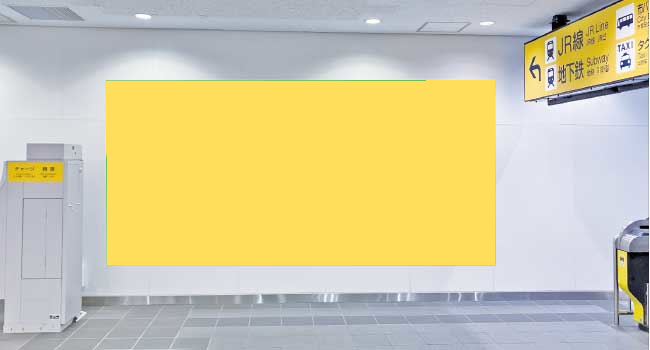 名古屋鉄道(名鉄) 金山駅 金山駅西改札大型壁面シート 現地写真