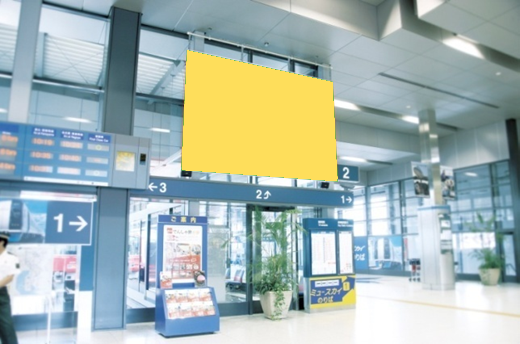 名古屋鉄道（名鉄） 中部国際空港駅 中部国際空港駅大型バナー 現地写真