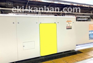 JR東海 名古屋駅 ホームドアシート名古屋駅 現地写真