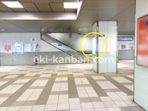 【駅看板・駅広告】近鉄 烏森駅 №001