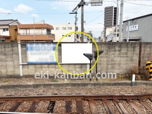 近鉄／米野駅／／№001駅看板・駅広告、写真2