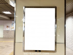 近鉄/近鉄八田駅//№002駅看板・駅広告、写真2