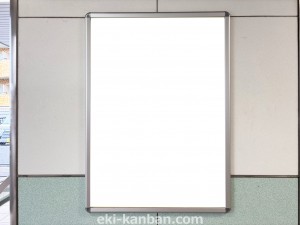 近鉄/烏森駅//№007駅看板・駅広告、写真2