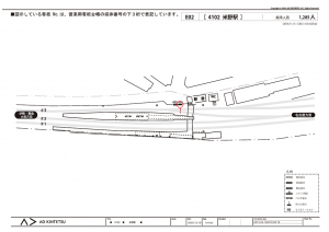 近鉄／米野駅／／№001駅看板・駅広告、位置図
