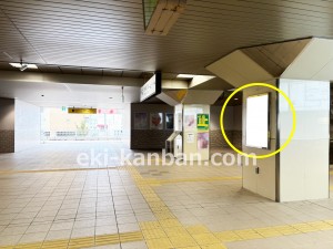 【駅看板・駅広告】近鉄 近鉄八田駅 №005