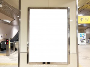 近鉄/近鉄八田駅//№003駅看板・駅広告、写真2