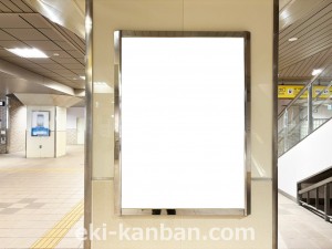 近鉄／近鉄八田駅／／№004駅看板・駅広告、写真2