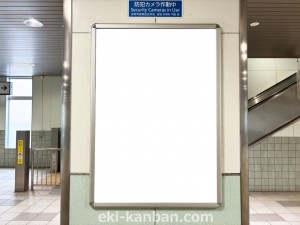 近鉄/烏森駅//№005駅看板・駅広告、写真2