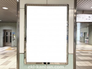 近鉄／烏森駅／／№001駅看板・駅広告、写真2