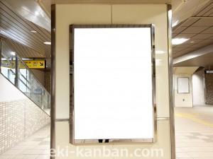 近鉄／近鉄八田駅／／№009駅看板・駅広告、写真2