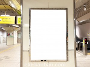 近鉄/近鉄八田駅//№008駅看板・駅広告、写真2