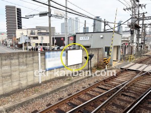 【駅看板・駅広告】近鉄 米野駅 №001